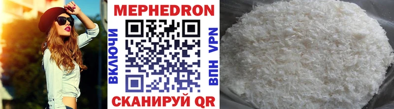 Виды наркоты Старица Конопля Кокаин ГАШИШ Альфа ПВП Псилоцибиновые грибы МЕФ