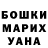 COCAIN VHQ Michael Bergatov