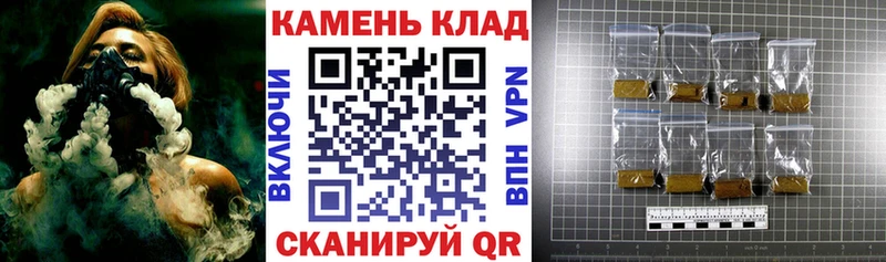 купить наркотики сайты  Старица  ГАШ индика сатива 