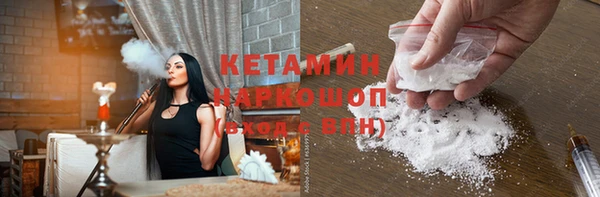 мет Белоозёрский