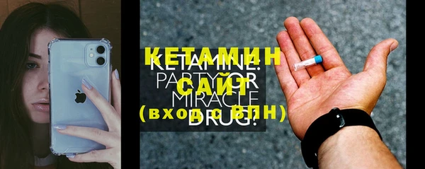 мет Белоозёрский