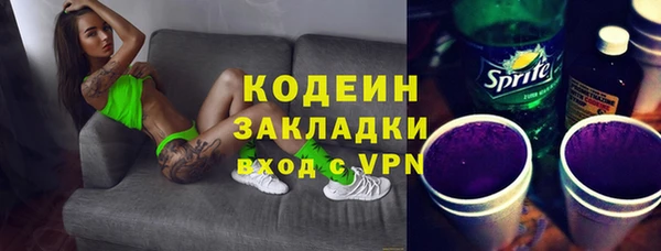 мет Белоозёрский
