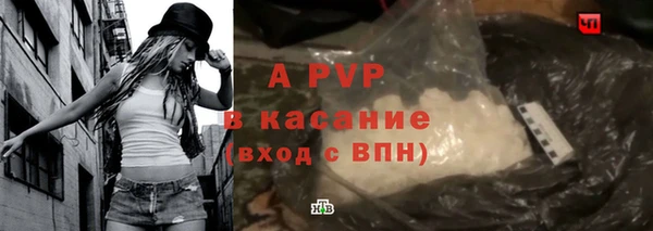 мет Белоозёрский