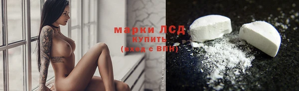 мет Белоозёрский