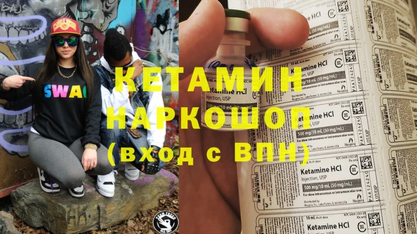 мет Белоозёрский