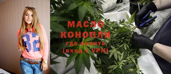 бошки Белокуриха