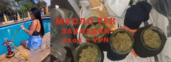 мет Белоозёрский
