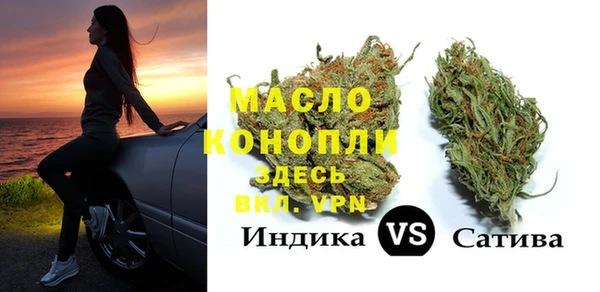 мет Белоозёрский