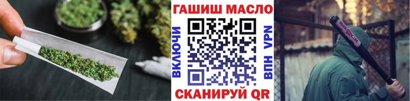 где продают   Старица  ТГК жижа 